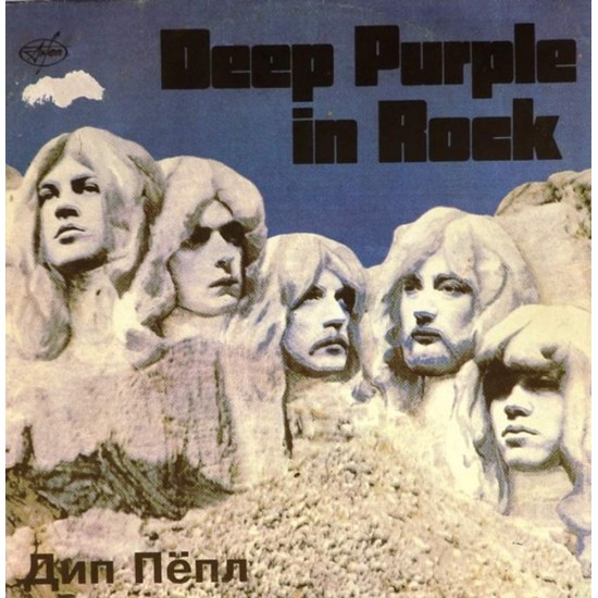 Пластинка Deep Purple In Rock