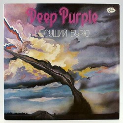 Пластинка Deep Purple Stormbringer (Несущий бурю)