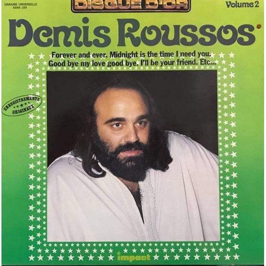 Пластинка Demis Roussos Volume 2