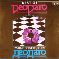 Пластинка Deodato Лучшие произведения