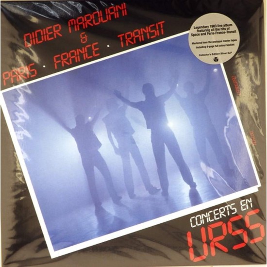 Пластинка Didier Marouani & Paris – France – Transit Concert en URSS (2 LP, collector's edition silver vinyl)
