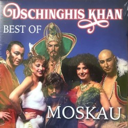 Пластинка Dschinghis Khan Best of Moskau