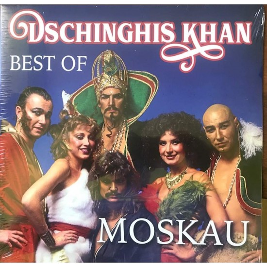 Пластинка Dschinghis Khan Best of Moskau