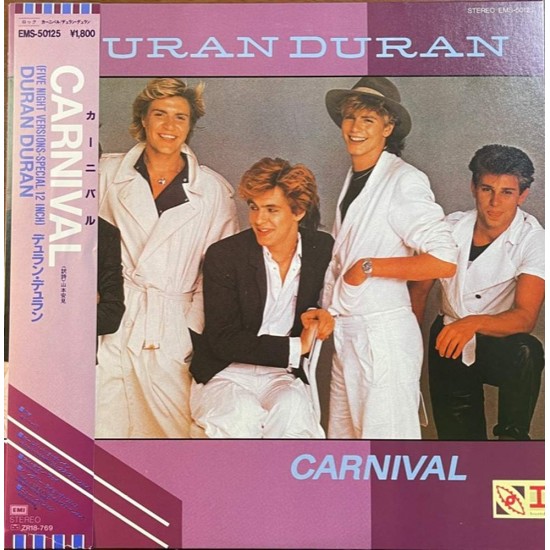 Пластинка Duran Duran Carnival