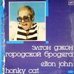 Пластинка Elton John Honky Cat