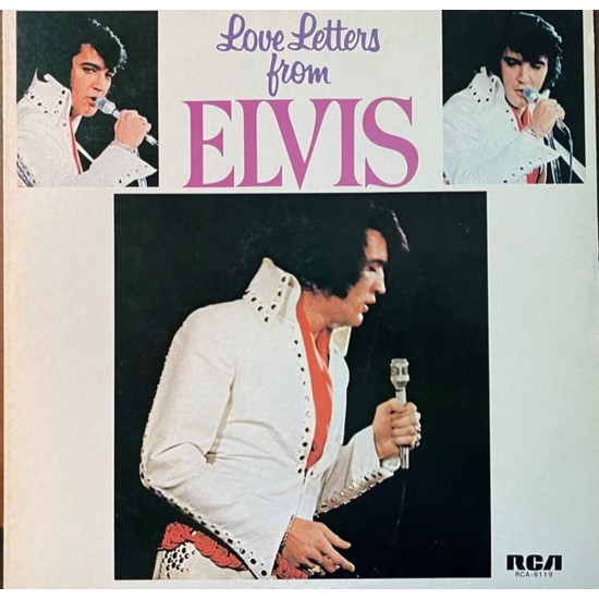 Пластинка Elvis Presley Love letters from Elvis