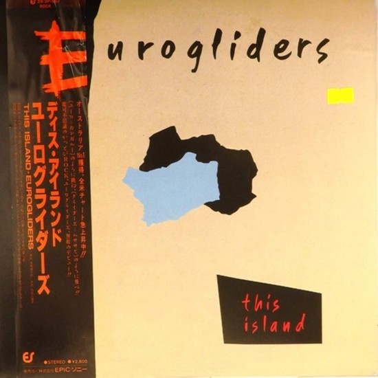 Пластинка Eurogliders This Island