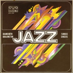 Пластинка Famous Singers in Jazz Знаменитые джазовые вокалистки