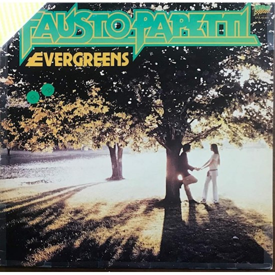 Пластинка Fausto Papetti Evergreens