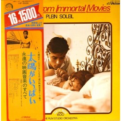 Пластинка Film Studio Orchestra Plein Soleil / Themes From Immortal Movies