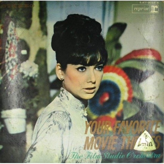 Пластинка Film Studio Orchestra Your Favorite Movie Themes (2 LP)