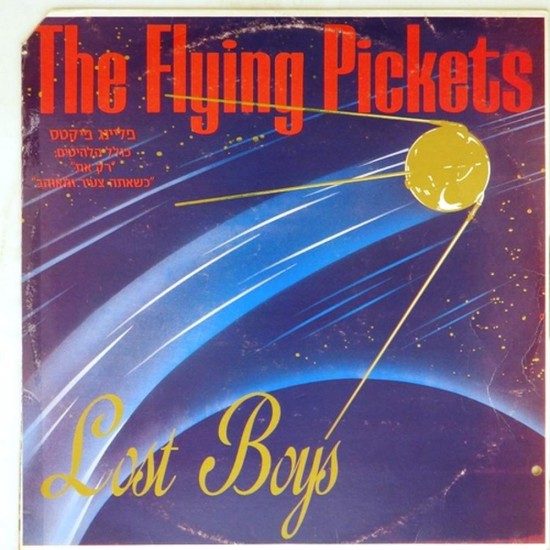 Пластинка Flying Pickets Lost Boys