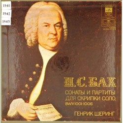 Пластинка Генрик Шеринг И.С. Бах. Сонаты и партиты для скрипки соло (3 LP)