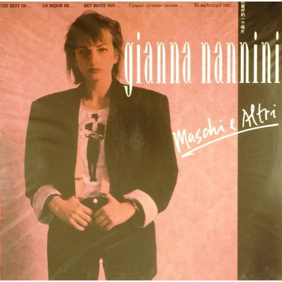 Пластинка Gianna Nannini Maschi E Altri