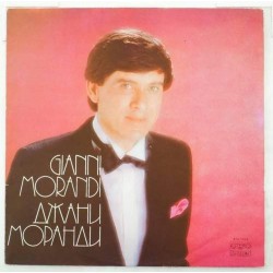 Пластинка Gianni Morandi Поет Джани Моранди