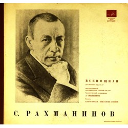 Пластинка Государственный Академический русский хор СССР. Художественный руководитель - А.Свешников С. Рахманинов. Всенощная (2 LP)