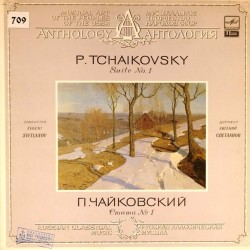 Пластинка Государственный академический симфонический оркестр СССР. Дирижер - Евгений Светланов П.Чайковский. Сюита N 1