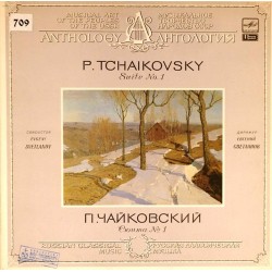 Пластинка Государственный академический симфонический оркестр СССР. Дирижер - Евгений Светланов П.Чайковский. Сюита N 1