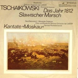 Пластинка Государственный симфонический оркестр СССР. Дирижер - К.Иванов Чайковский