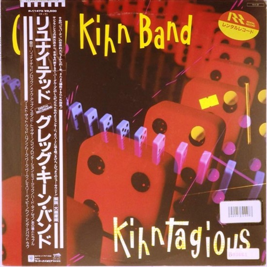 Пластинка Greg Kihn Band Kihntagious