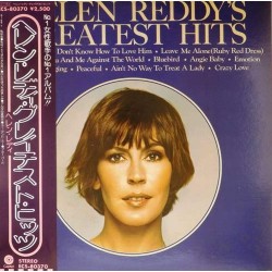 Пластинка Helen Reddy Greatest hits