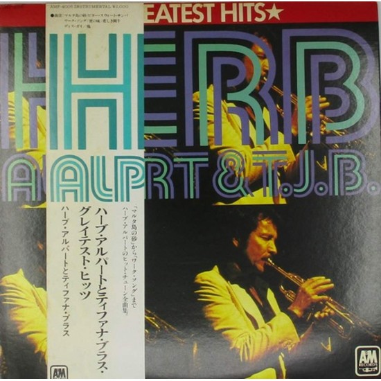 Пластинка Herb Alpert & The Tijuana Brass Greatest Hits