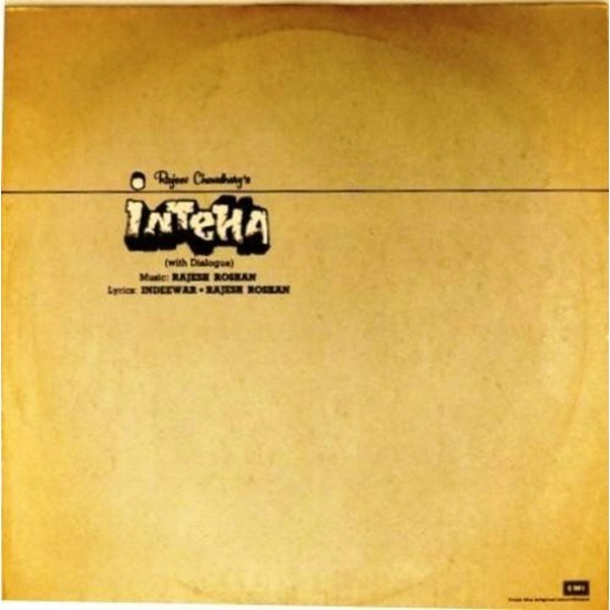 Пластинка Inteha Original Soundtrack Album