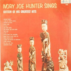 Пластинка Ivory Joe Hunter Ivory Joe Hunter sings sixteen of his greatest hits