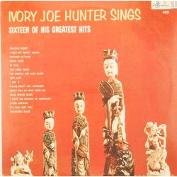 Пластинка Ivory Joe Hunter Ivory Joe Hunter sings sixteen of his greatest hits