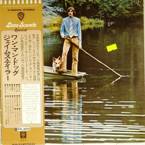 Пластинка James Taylor One Man Dog