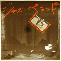 Пластинка Jana Koubková & Aki Takase Jazzperanto