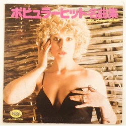 Пластинка Japan vinyl Best of popurar hit