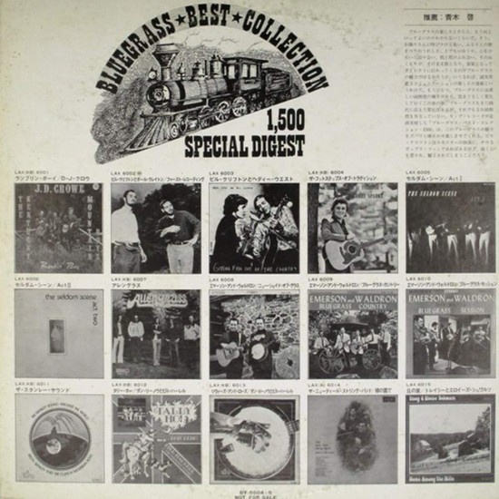 Пластинка Japan Vinyl Bluegrass Best Collection 1500 Special Digest