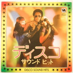 Пластинка Japan Vinyl Disco sound hits