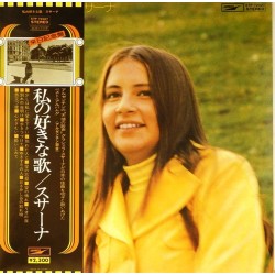 Пластинка Japan vinyl Graciela Susana