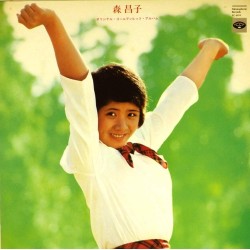 Пластинка Japan Vinyl Japan Vinyl