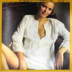 Пластинка Japan Vinyl Легкая оркестровая музыка (2LP)