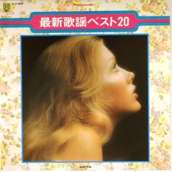 Пластинка Japan Vinyl Легкая оркестровая музыка