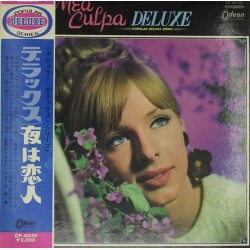 Пластинка Japan Vinyl Mea Culpa Deluxe (Сборник оркестровой музыки)