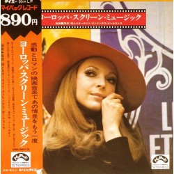 Пластинка Japan Vinyl Оркестровая музыка