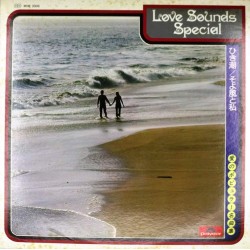 Пластинка Japan Vinyl Popular Musics Of The World