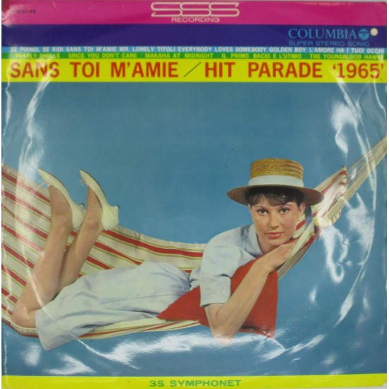 Пластинка Japan Vinyl Sans Toi Mamie Hit Parade 1965