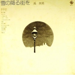 Пластинка Japan Vinyl Сборник