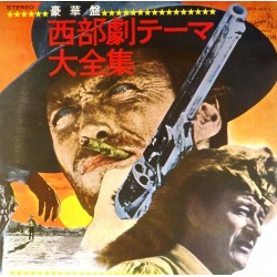 Пластинка Japan Vinyl The Great Hits Of Western Movies (2 LP)
