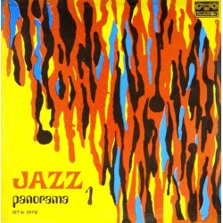 Пластинка Jazz panorama Джаз панорама I