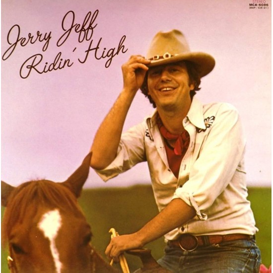 Пластинка Jerry Jeff Walker Ridin' high