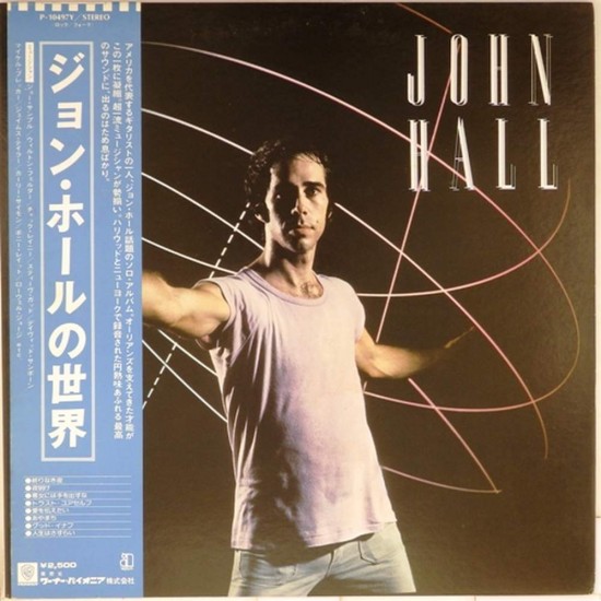 Пластинка John Hall John Hall