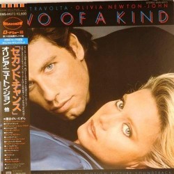 Пластинка John Travolta. Olivia Newton-John Two of a kind