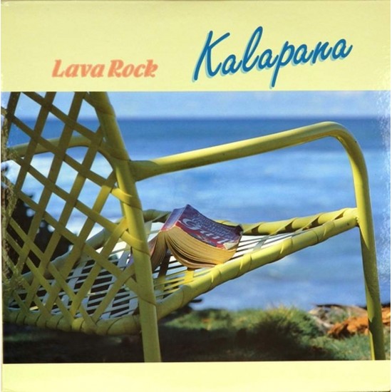 Пластинка Kalapana Lava Rock