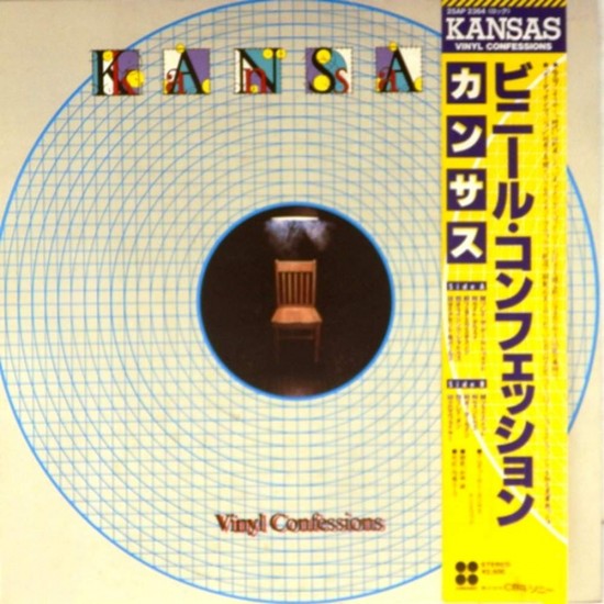 Пластинка Kansas Vinyl Confessions